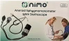 NİMO HS-50A Aneroid (Manuel) Tansiyon Aleti